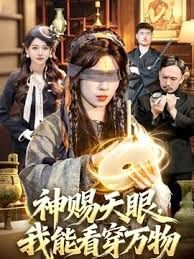 【午夜探花】全网商K独家直播，极品美腿，白嫩小姐姐翘臀高耸，肆意抽插，激情澎湃撸管佳作 - 鲍鱼AV海报
