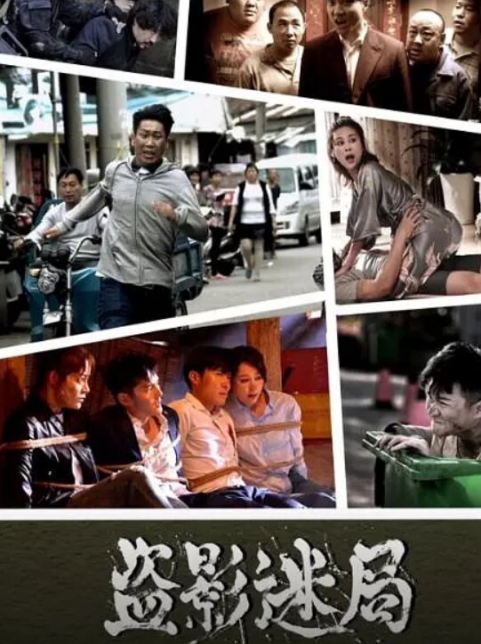 BANGBROS-顽皮屋客人维多利亚六月被JBRodeo【BangBrosNetwork】 - 鲍鱼AV海报