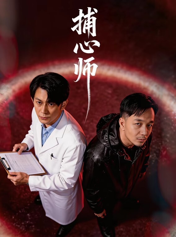 商场抄底系列合集 - 鲍鱼AV海报