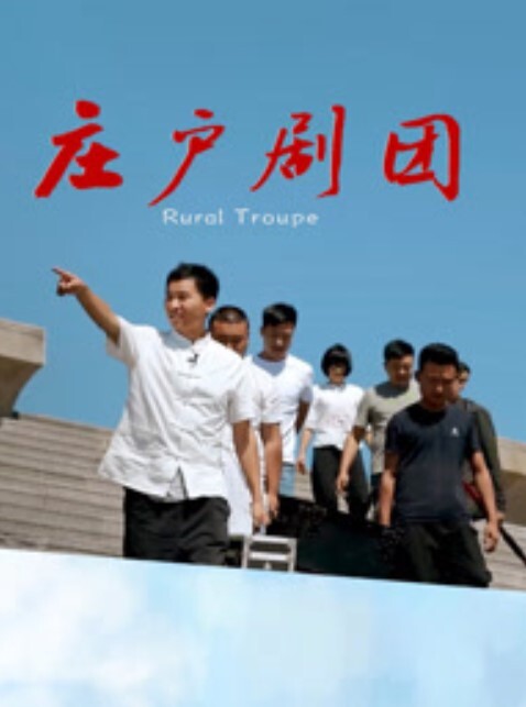 抖音网红坤哥哥与女友性爱日常超长美腿干着都带劲_成片 - 鲍鱼AV海报