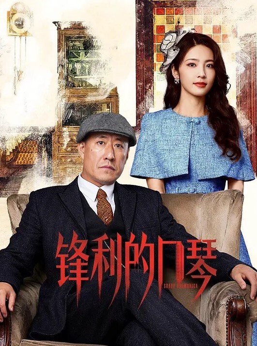 反差婊学生妹文静学生妹 - 鲍鱼AV海报