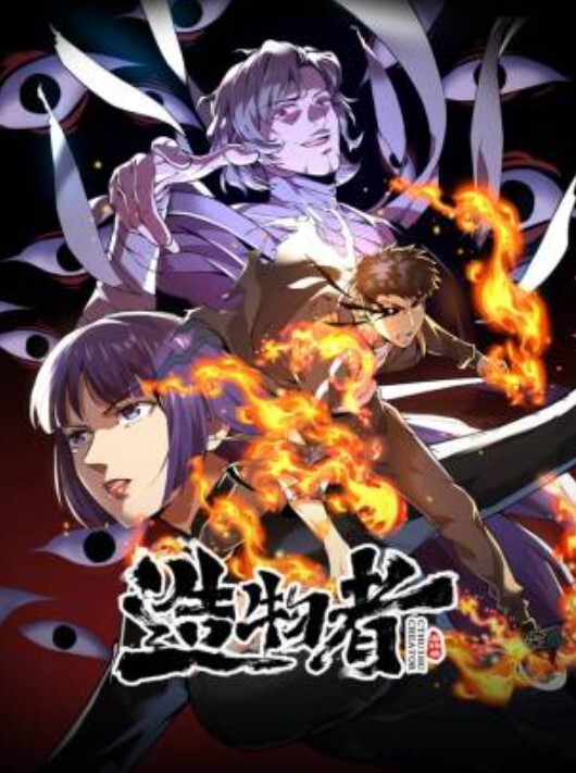 军哥探花小区楼下苦等十五分钟小少妇服务周到毒龙好享受的表情女人味十足风骚淫荡 - 鲍鱼AV海报