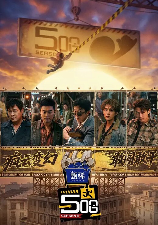 AI-全智贤-与粉红女郎的激情性爱 - 鲍鱼AV海报