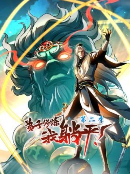 【鱼知欢探花】今天约了个纹身妹，皮肤雪白三点粉嫩多汁，穿上JK制服在床上娇喘不断 - 鲍鱼AV海报