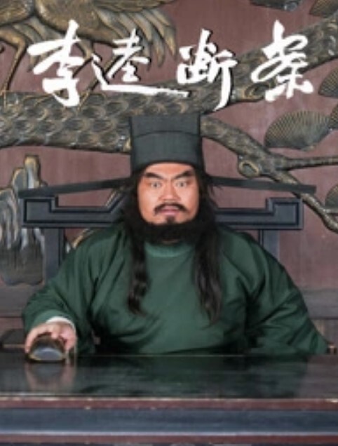淫荡骚逼去工地勾引工地老大爷操逼老大爷年纪大鸡巴还是很有战斗力 - 鲍鱼AV海报