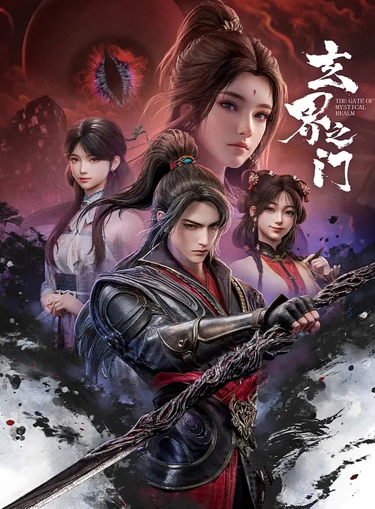 真实灌醉史上最牛超级死猪重磅巨作1米75超极品美女被灌醉暴力玩 - 鲍鱼AV海报