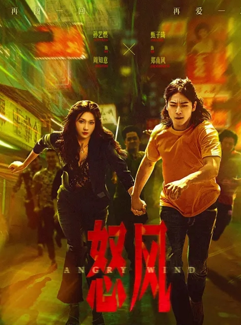 辽宁传媒学院【郭奕函】高颜值校园女神性爱视频流出_露脸口交激情3P - 鲍鱼AV海报