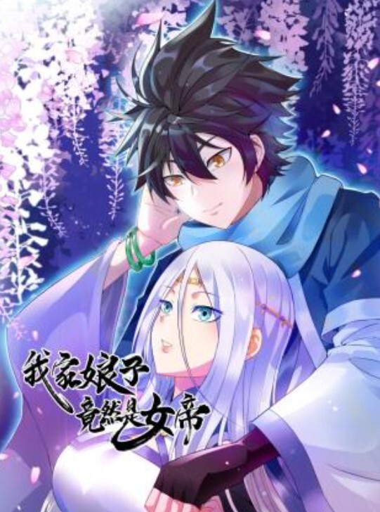 【爱丝袜vivian姐】西服黑丝近距离高跟丝袜扛腿暴力抽插 - 鲍鱼AV海报