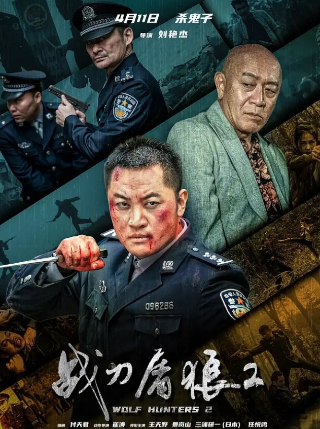 留学生刚回国跟北京的男朋友玩起视频意外流出 - 鲍鱼AV海报