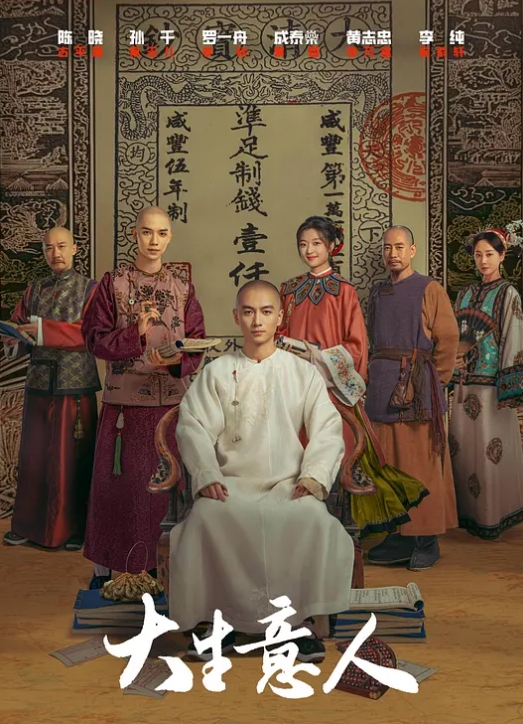 肉感肥臀大奶骚母狗和闺蜜激情淫乱混战 - 鲍鱼AV海报