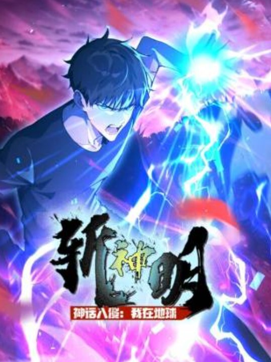 KTV探花叫的陪唱的A4腰小姐姐高价金钱勾引打炮钱真是万能的 - 鲍鱼AV海报