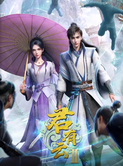 【精液充饥】女友每日的早餐 - 鲍鱼AV海报