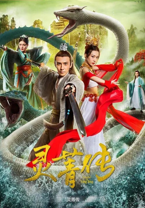 20205664855用户上传出门太着急了内裤都没穿好 - 鲍鱼AV海报