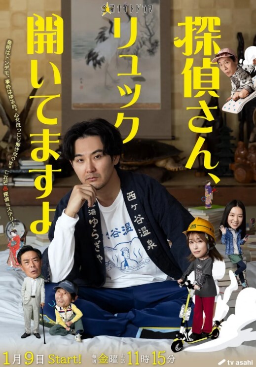 换妻探花今夜大场面一次约两个美少妇激情4P交换好身材花式啪啪 - 鲍鱼AV海报