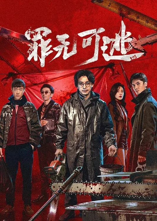 未经审查令人兴奋的母女课教我H学习第2部分永远的私人导师中文字幕 - 鲍鱼AV海报