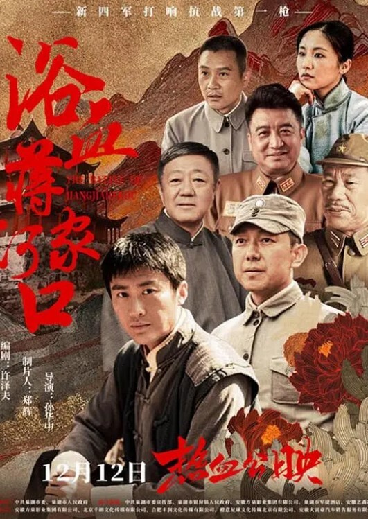 AI-刘亦菲-众筹私拍露三点 - 鲍鱼AV海报