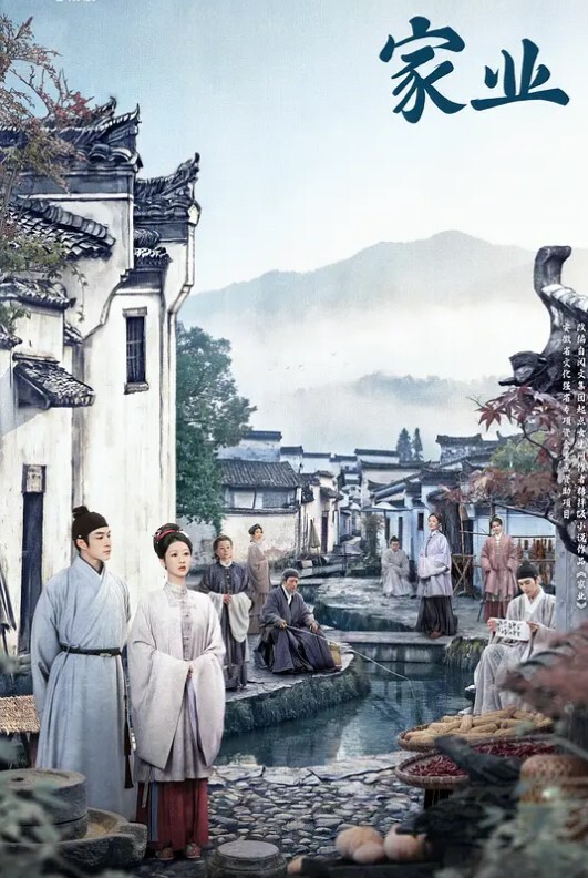 父母不在家，小熊維尼的大屌爆操我居然如此舒服 - 鲍鱼AV海报