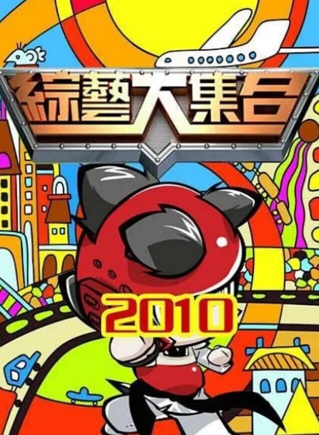 重金约炮翻车我操你射我逼里面了不带套加钱800不同意最后还是内射 - 鲍鱼AV海报
