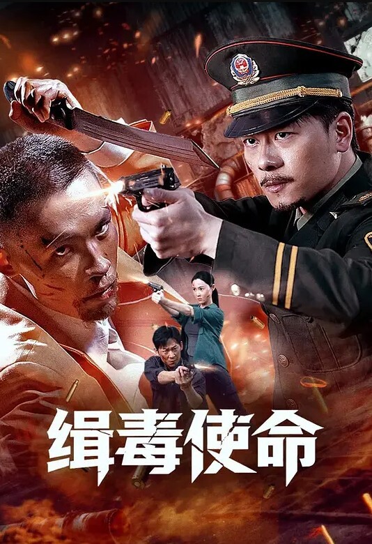 安徽合肥22岁的贱母狗叶蔚然被金主调教成彻头彻尾的骚畜制服黑丝裹着她那欠干的腿22岁就骚成这样让大家看看这母狗有多下流 - 鲍鱼AV海报