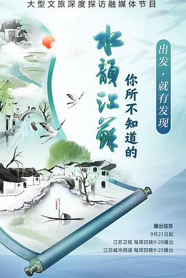 做爱电影片 - 鲍鱼AV海报
