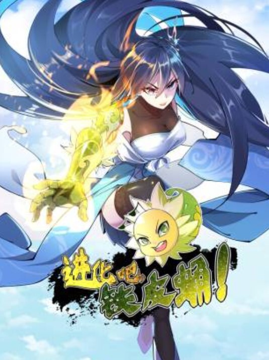 【水果派】别人那么大，老娘想试试！[MEYD-800] - 鲍鱼AV海报