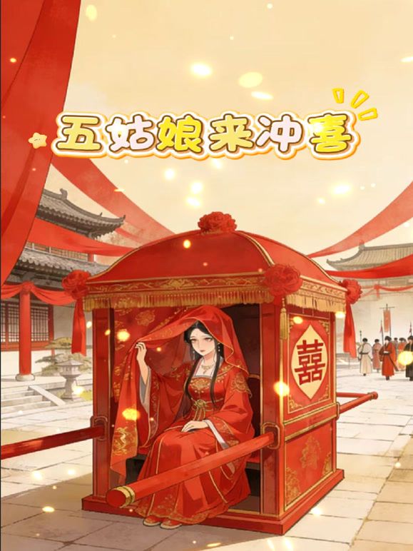 酒店大堂女厕全景偷拍20位小姐姐各种粉嫩的鲍鱼 (2) - 鲍鱼AV海报