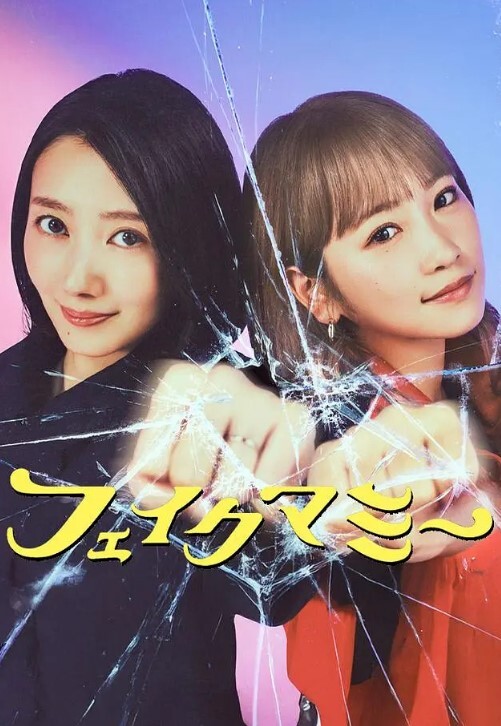 约炮大神季伯常收割良家美女众多，都有生活照对比，海量美女，一次性大放送 - 鲍鱼AV海报
