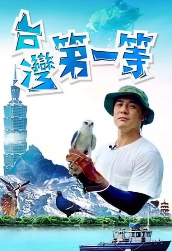 #自拍 #外流-2 - 鲍鱼AV海报