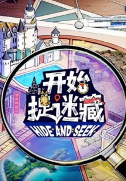 【舞蹈系嫩妹】前凸后翘大长腿 当爸爸的项圈小狗 - 鲍鱼AV海报