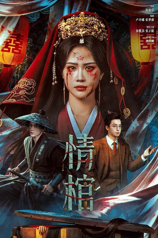 嫖娼遇见班主任老师鸡吧好粗快插我小骚逼身材丰满表情好骚先聊聊天发发骚蹲着狂吃大棒技术一流上床被猛怼爽叫连连 - 鲍鱼AV海报