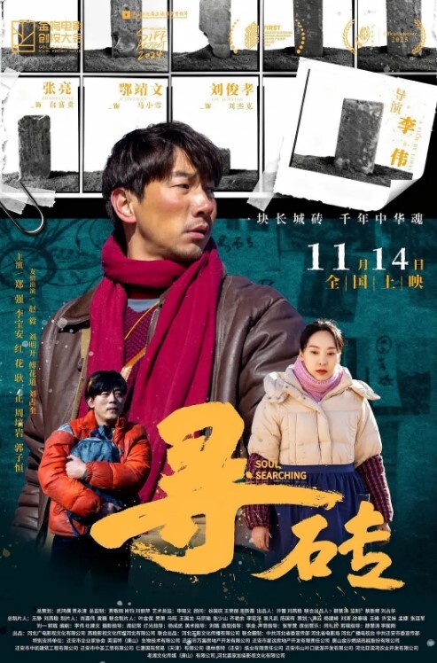 迷奸姐妹萝莉 - 鲍鱼AV海报