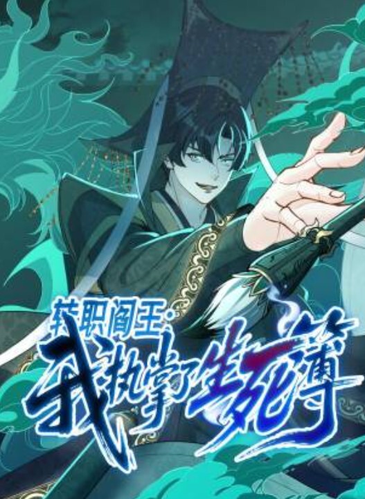 户外网吧玩花样让女朋友去勾引网吧玩游戏的屌丝现场啪啪做爱真爽 - 鲍鱼AV海报