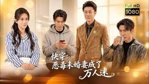 裸身的厨娘 - 鲍鱼AV海报