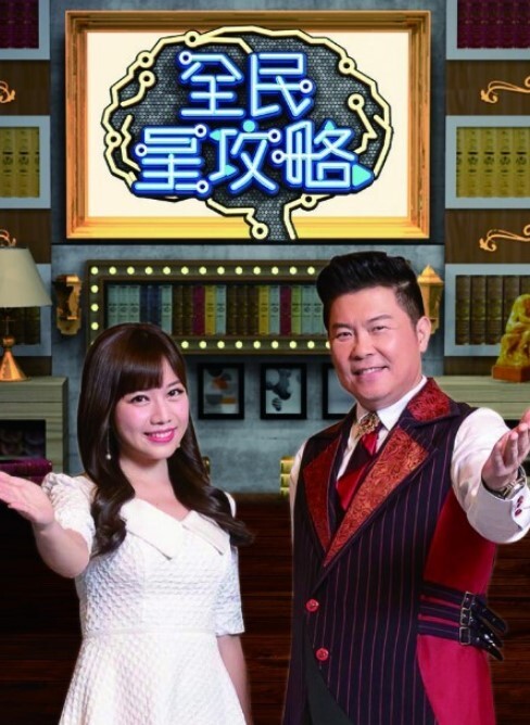 爆艹高跟大长腿纹身女神,圆润挺拔酥乳,后入超带感爽飞了,撞击研磨子宫口,瘫软娇媚呻吟 - 鲍鱼AV海报