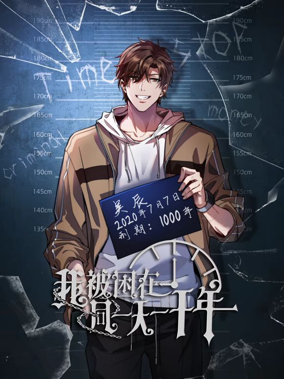 #反差婊 #母狗 上海18岁反差母狗后入被爽玩 - 鲍鱼AV海报
