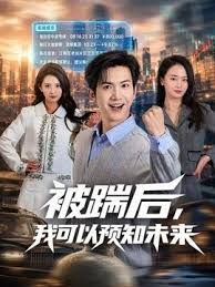 极品探花良家少妇寂寞小白领一晚上拿下 - 鲍鱼AV海报