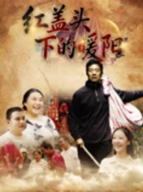 酒吧现场激战_闺蜜前的激情性爱 - 鲍鱼AV海报