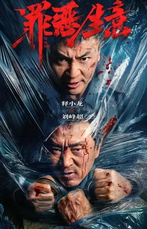 许久不见的前女友逼逼还是这么粉嫩 - 鲍鱼AV海报