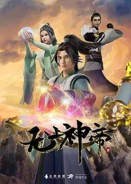 朱迪斯阿姨全布什继姑戴安娜刚洗完澡他妈的【AuntJudys】 - 鲍鱼AV海报