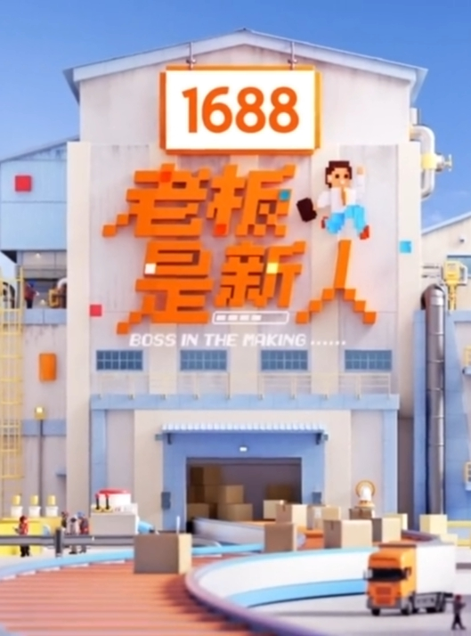 台南人妻崔水奶姬柚月巨乳人妻約壞壞 - 鲍鱼AV海报