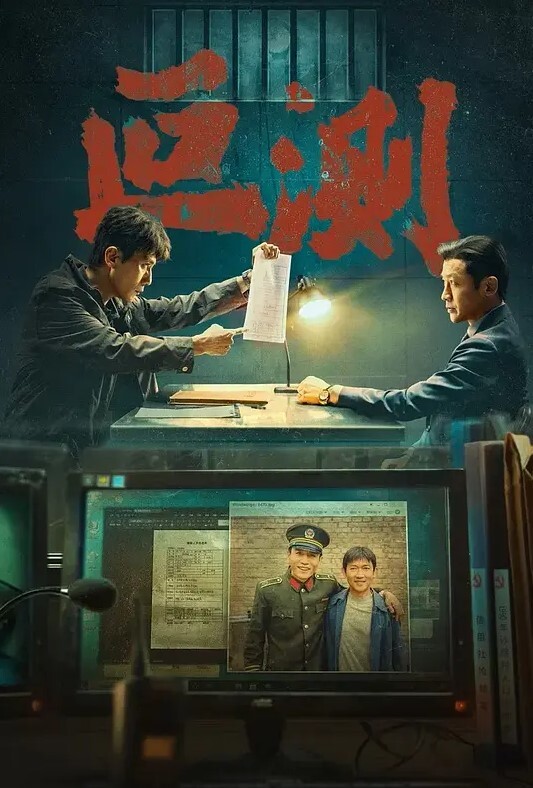 20207945580用户上传鸟洞卧槽太会玩了 - 鲍鱼AV海报
