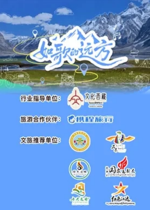 这臀部还没操都能有响声果然是美臀 - 鲍鱼AV海报
