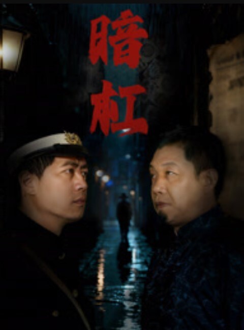 双马尾制服少女被金主爸爸疯狂输出干到眼神迷离 - 鲍鱼AV海报