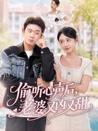 色情医生清纯无垢绫乃_不纯诊察中兹利触诊_中文字幕_小穴越吸越紧了呢 - 鲍鱼AV海报