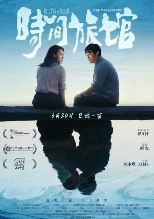 酒店约炮约良家骚货操逼近距离沙发视角扒掉内裤扣穴上位骑乘猛插 - 鲍鱼AV海报