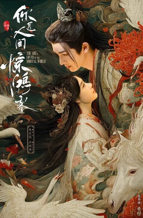 监控破解偷窥两位在美容院做激光脱毛和阴部护理的美女 - 鲍鱼AV海报