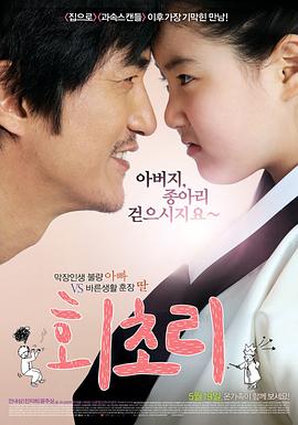 欧美性插视频在线 - 鲍鱼AV海报