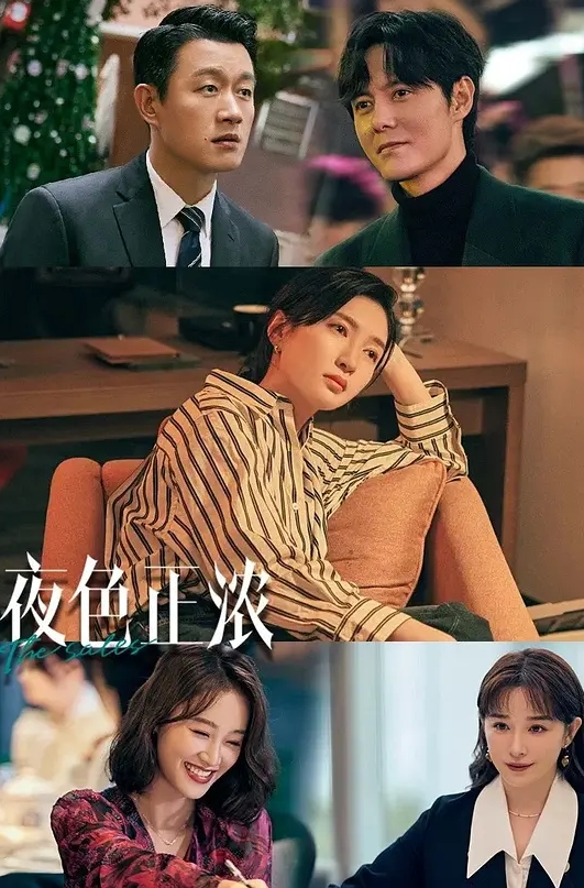 高颜值网红女神私下和榜一大哥约炮被内射 - 鲍鱼AV海报