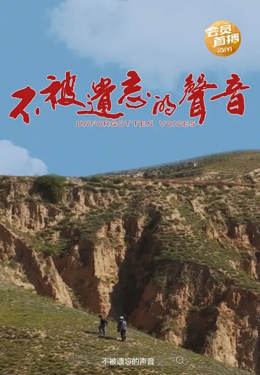 20208846895用户上传抄底少妇内裤 - 鲍鱼AV海报