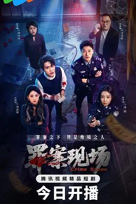JUQ-742 裸体模特儿NTR主管跟老婆的羞耻冲击淫荡影片 #小野梨花 - 鲍鱼AV海报